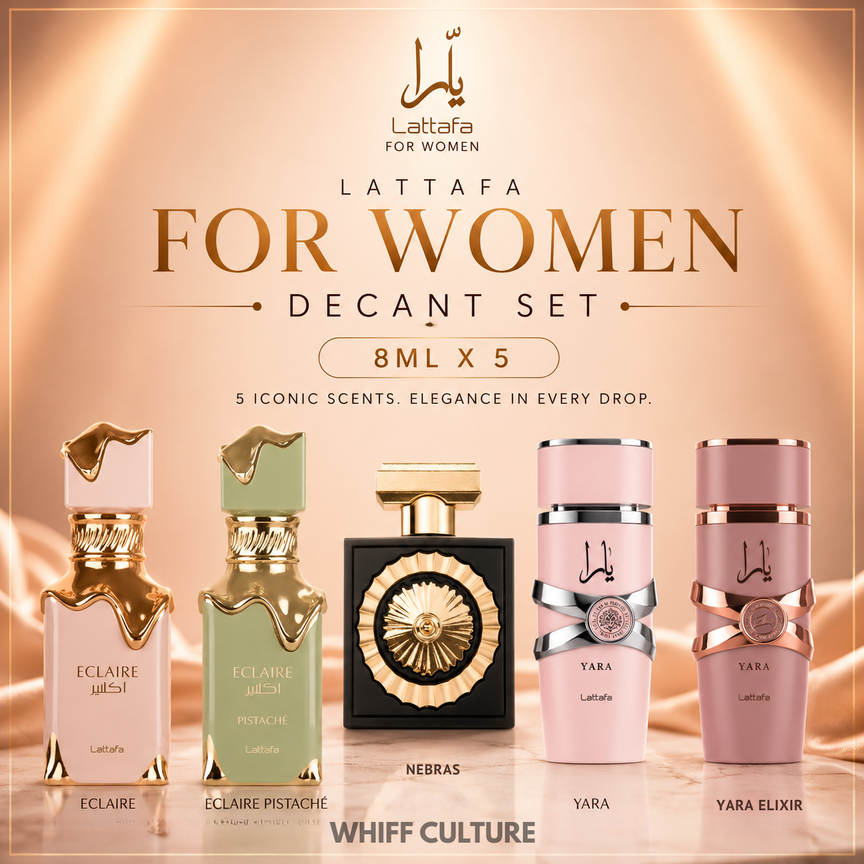 Lattafa For Women Decant Set