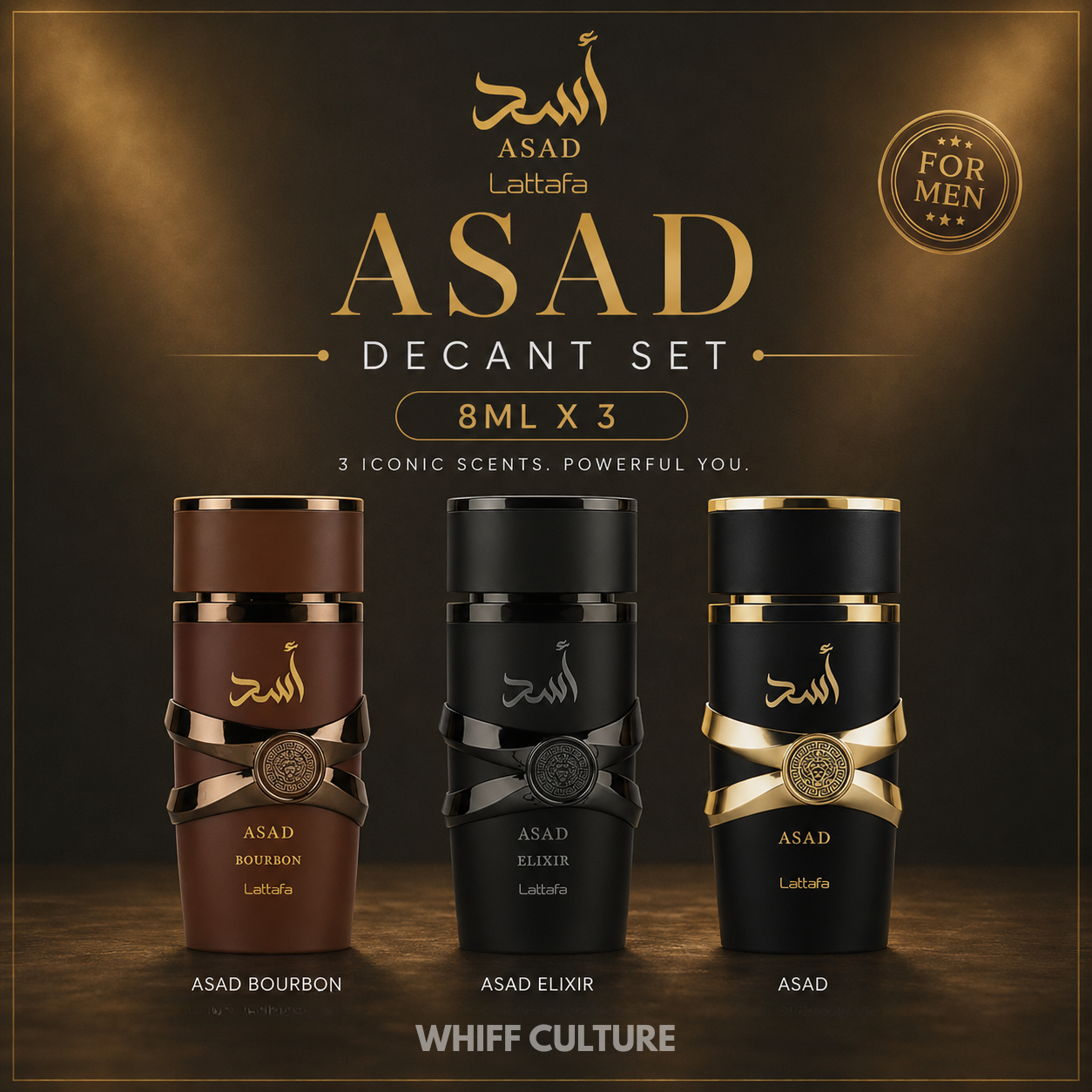 香水3点セット Davidoff Lattafa 他 Lattafa Asad Decant Set – WHIFF CULTURE