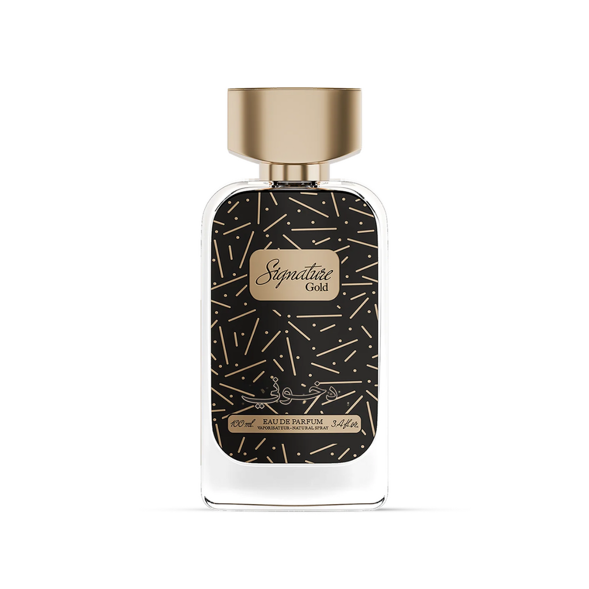 Dkhoon SIGNATURE GOLD