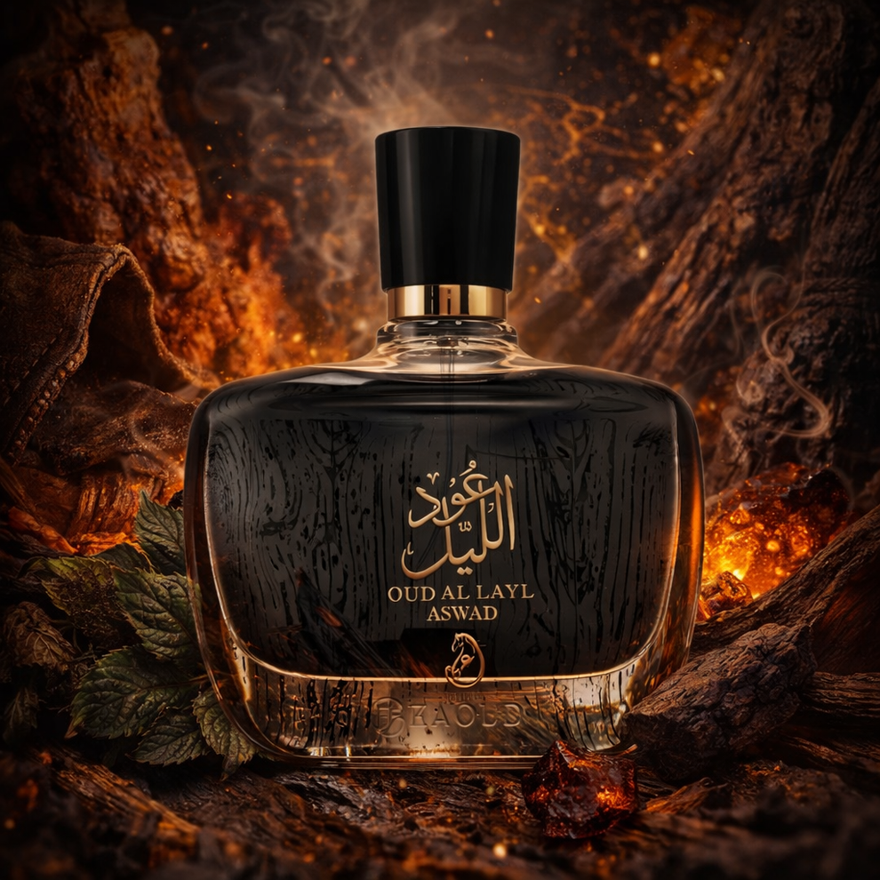 Arabiyat Prestige OUD AL LAYL ASWAD Partial