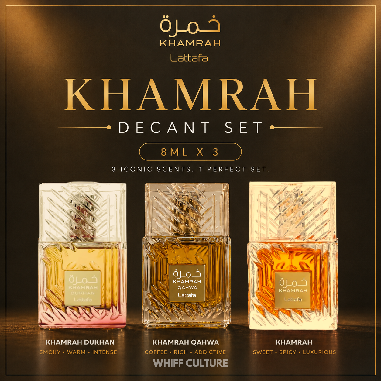 Lattafa Khamrah Decant Set