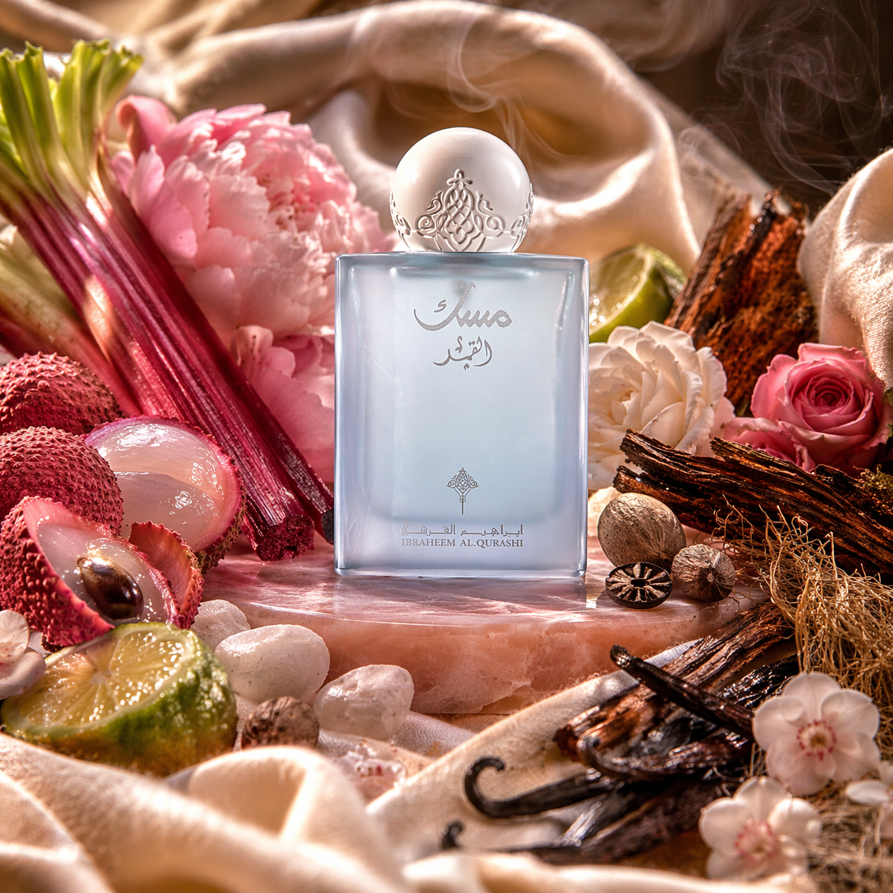 Ibraheem Al Qurashi MUSK AL QAMAR