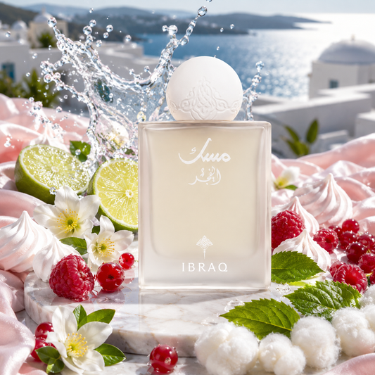 Ibraheem Al Qurashi MUSK FAJR