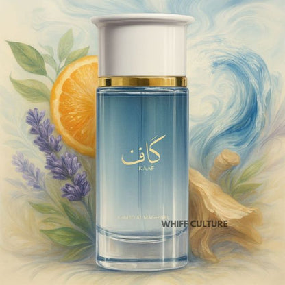 Ahmed Al Maghribi KAAF Partial