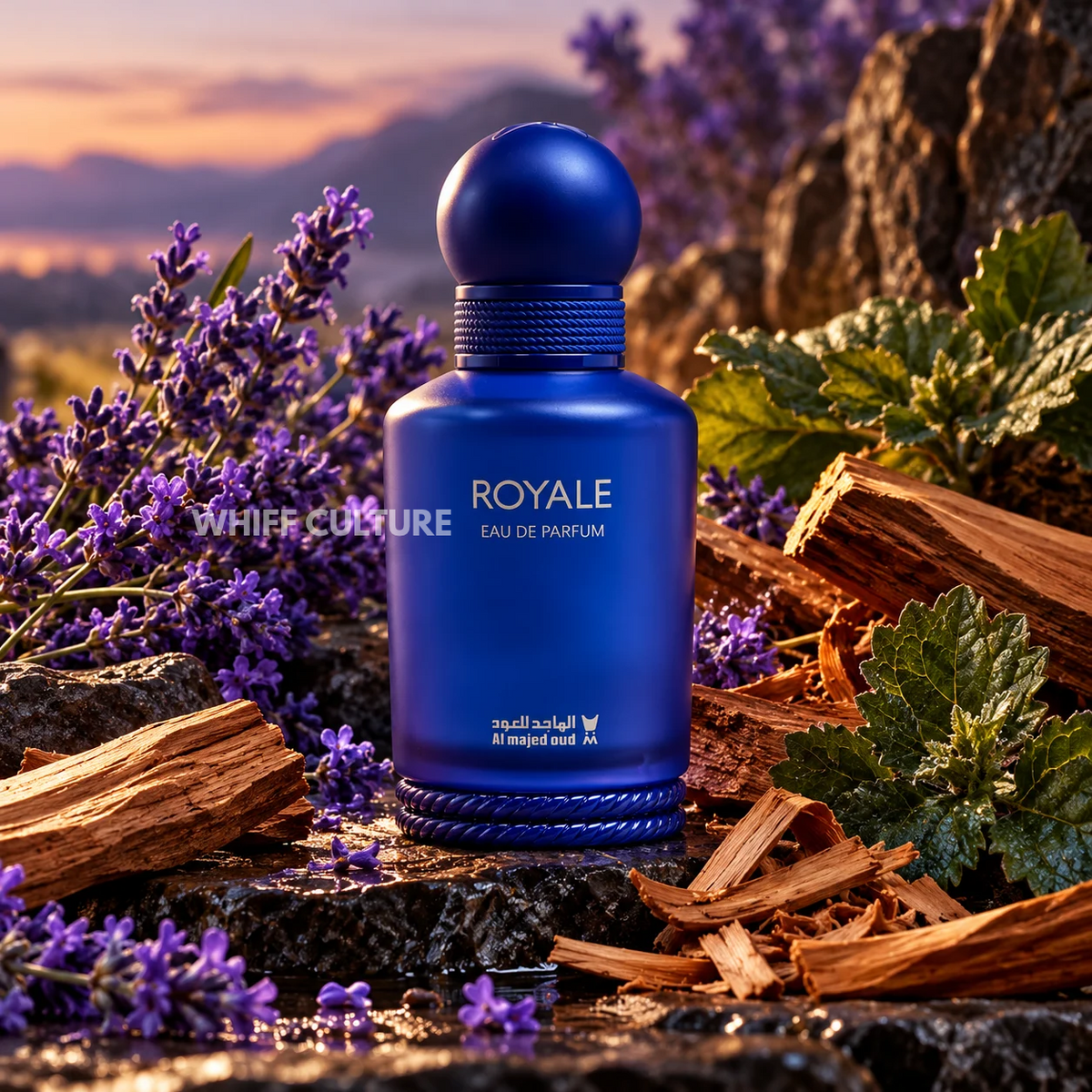 Al Majed Oud Royale perfume for men – pineapple, lavender and sandalwood fragrance