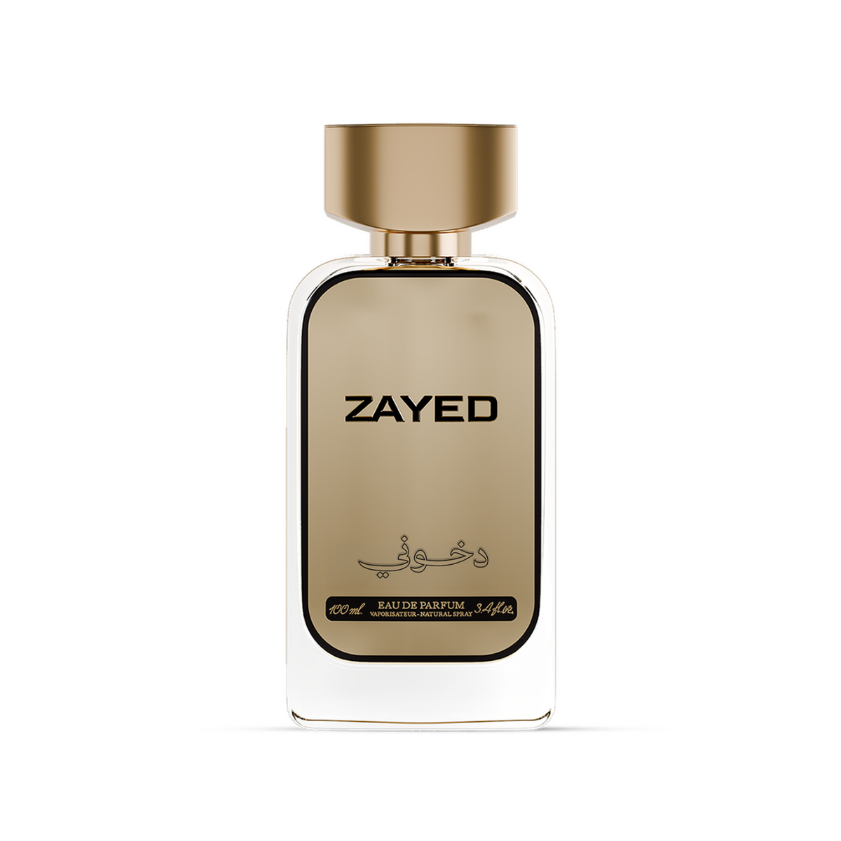 Dkhoon ZAYED