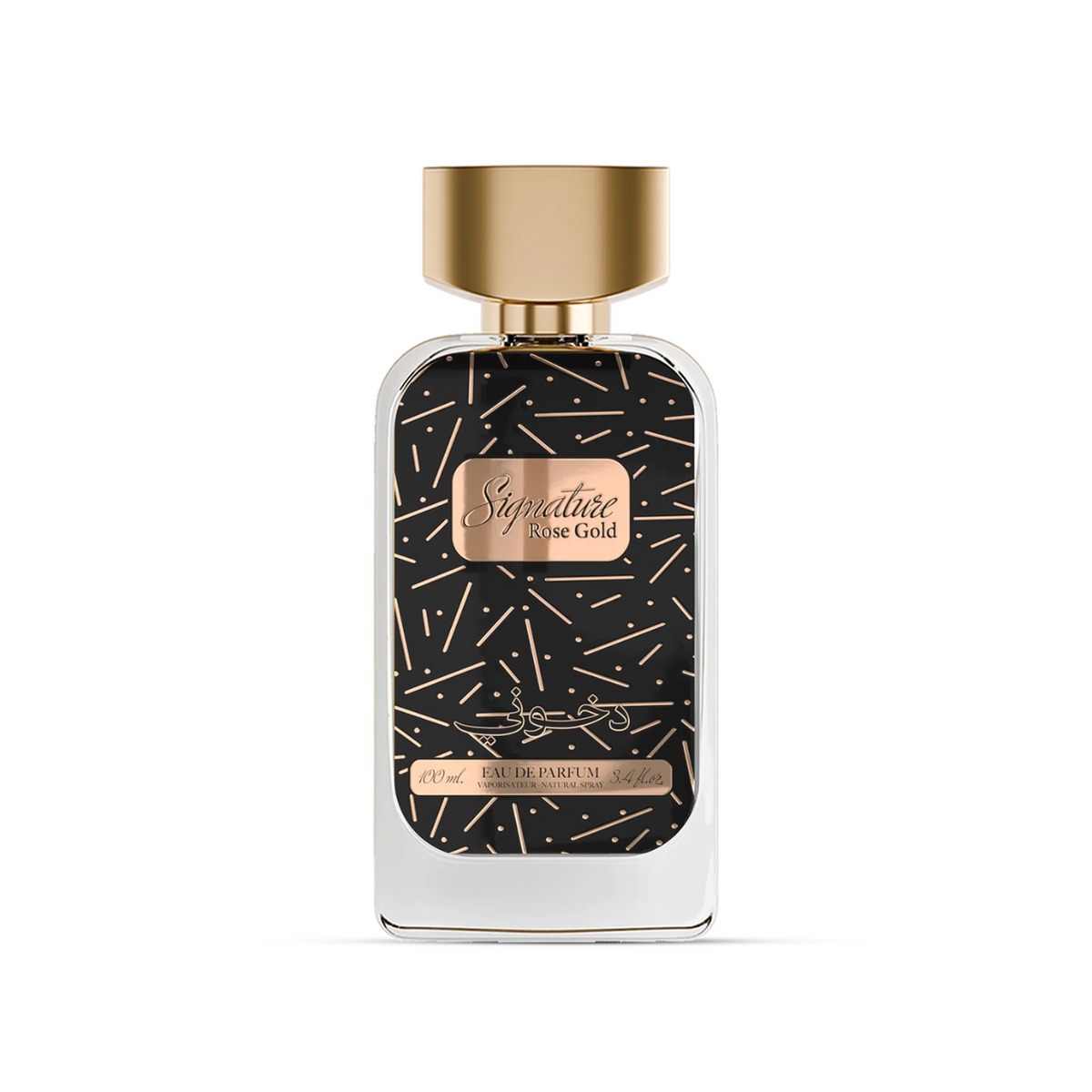 Dkhoon SIGNATURE ROSE GOLD