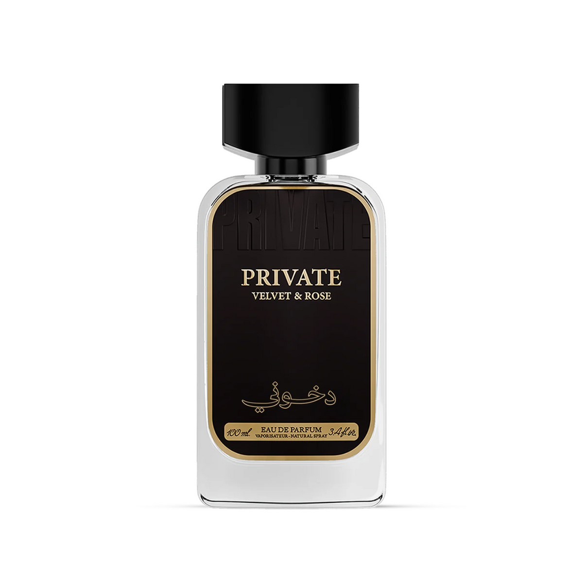 Dkhoon PRIVATE VELVET & ROSE