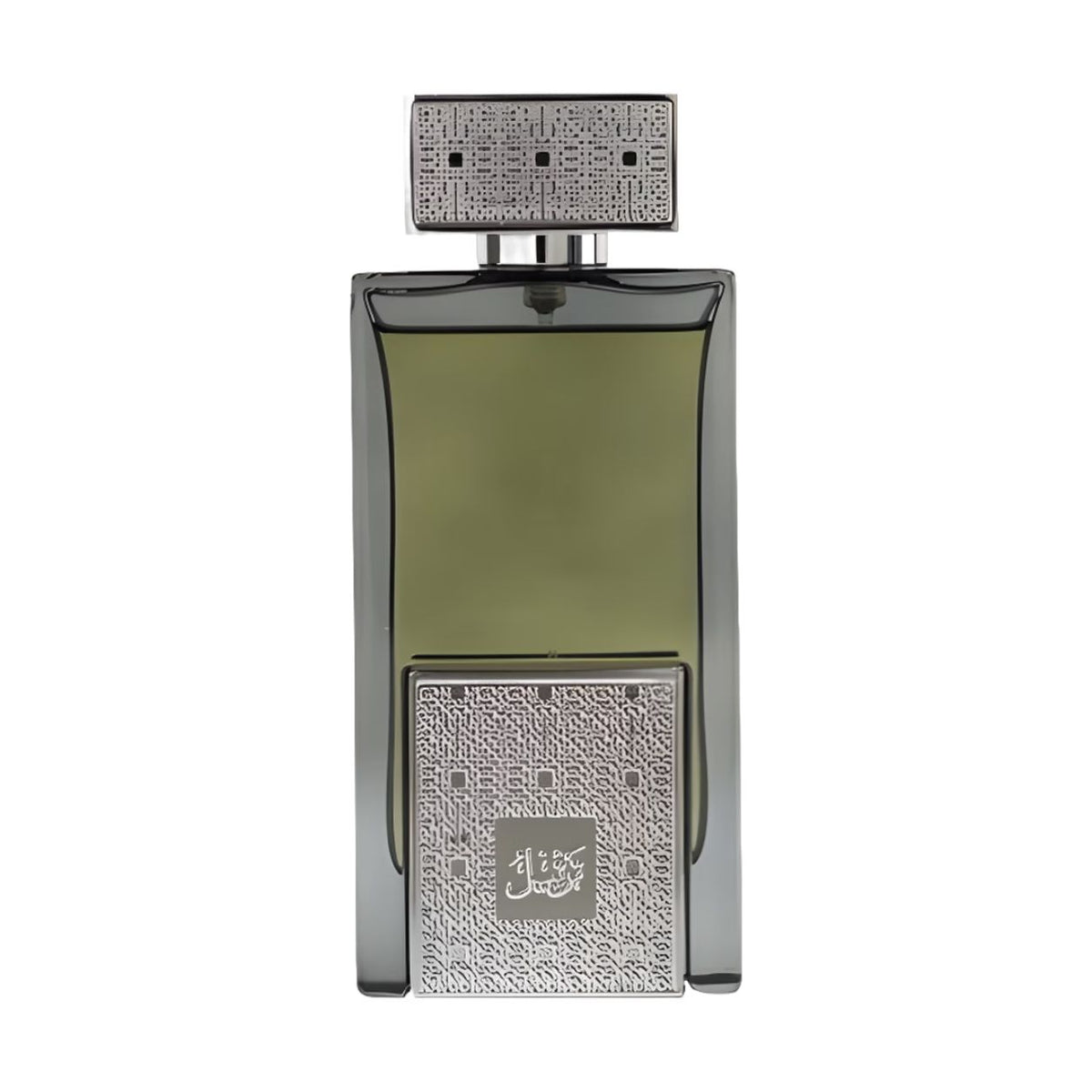 Arabian Oud TARTEEL SILVER