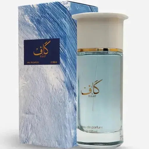Ahmed Al Maghribi KAAF - Whiff Culture