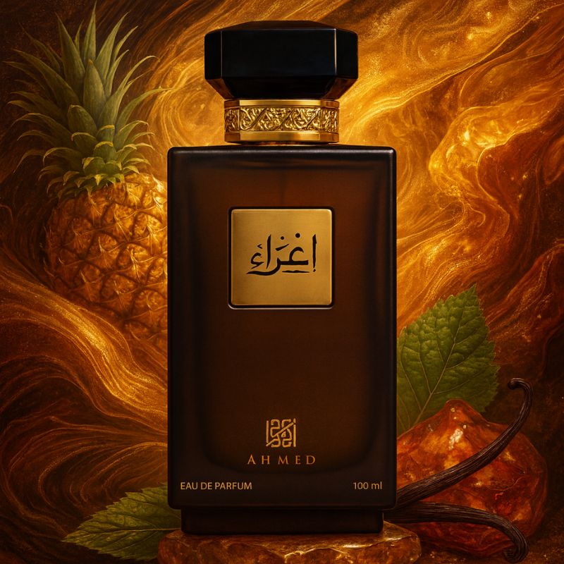 Ahmed IGHR'A - WHIFF CULTURE