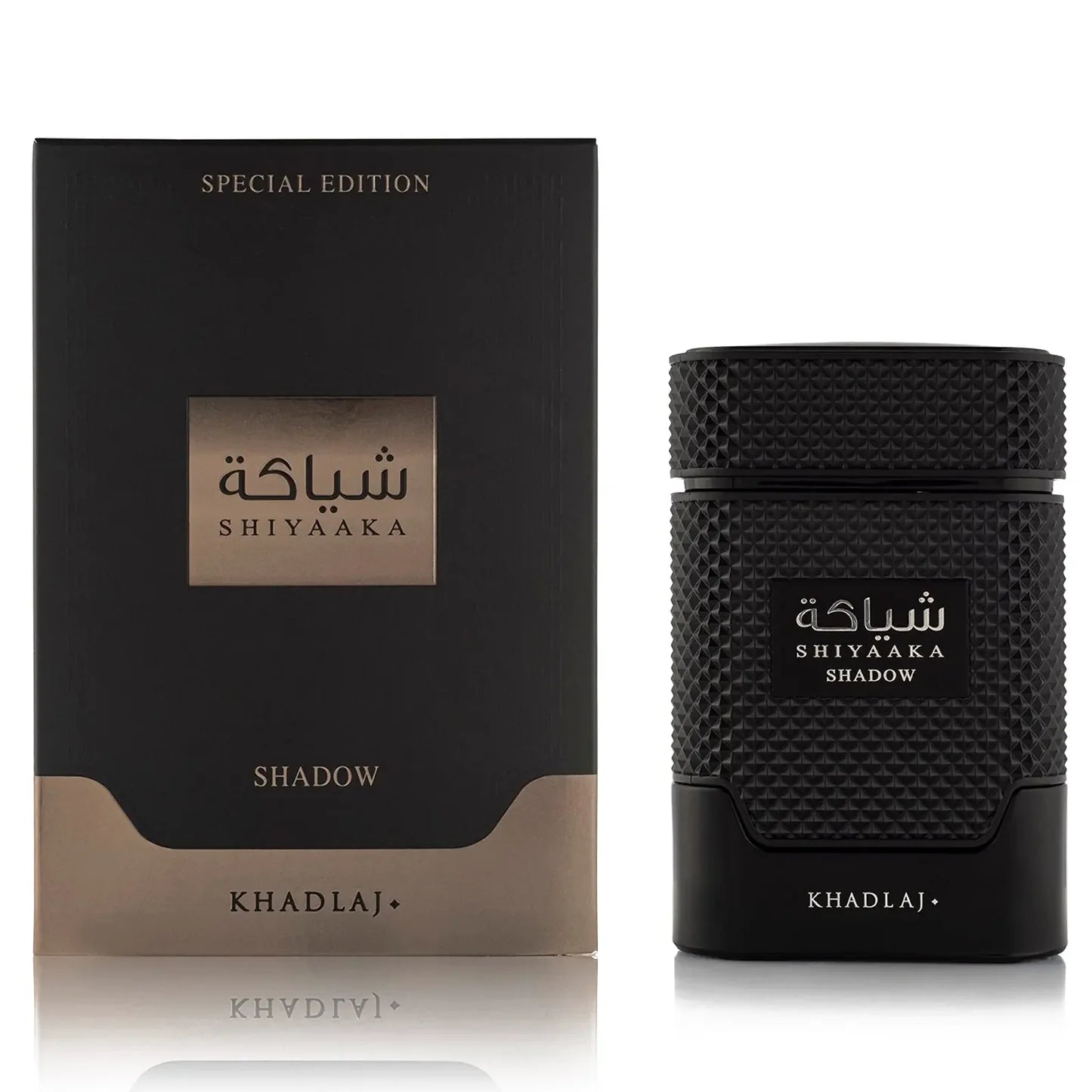 Khadlaj SHIYAAKA SHADOW - Whiff Culture