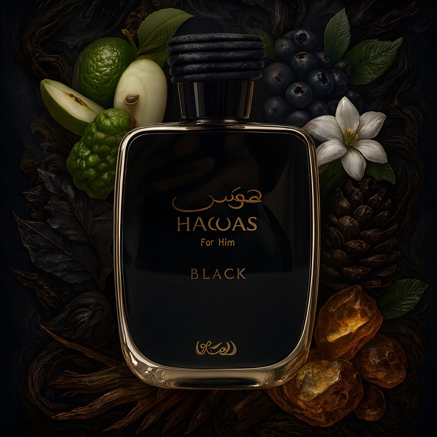 Rasasi HAWAS BLACK - Whiff Culture
